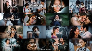 Best Sinhala Songs Collection 😩❤️ Manoparakata Sindu  ඇස් පියන් අහන්න New Song 2024 pitakavare [upl. by Eive]