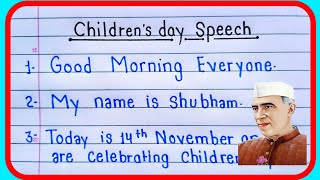 Childrens day speech  five line speech  childrens day speech in English speech on children day [upl. by Son185]