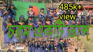 De tali Bangali । দে তালি বাঙ্গালী বিজয় মিছিল সাঁজা । kadirabad high School II isceghuri [upl. by Blackington]