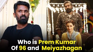 Who Is Prem Kumar Of 96 and Meiyazhagan  Metrosaga India [upl. by Ahsekat]