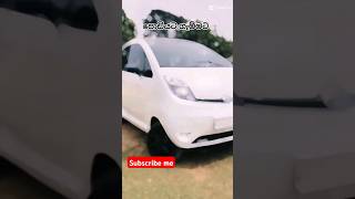 පොඩි උනාට ගැම්මට ඉන්නෙ 😍 nano car shorts car [upl. by Ahsoek]