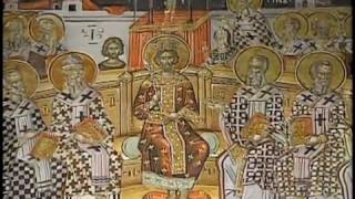 History of Orthodox Christianity  Beginnings 1 of 3 [upl. by Ettevy]