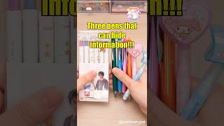 Three pens that can hide information shorts [upl. by Enileve]