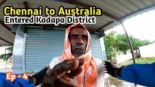 He asked quotWhat is my CASTEquot I DID THIS  CHENNAI To AUSTRALIA  Entered Kadapa  Ep 4 [upl. by Mcknight]