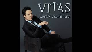 Vitas  7th Element 7 элемент  Studio Version [upl. by Pascha]