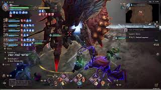 Throne and liberty lvl 50 abyss dungeons gameplay pve [upl. by Sadnak]