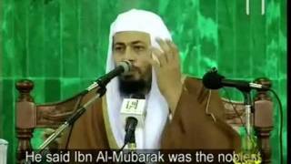 The life of Abdullah IBN ALMUBARAK  Shaykh Dr Mohammad Musa AlShareef [upl. by Fatma]