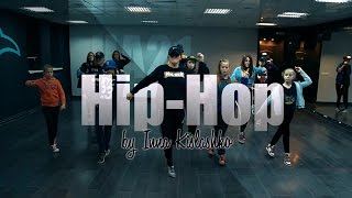 DANCE TOWN UA21  HIPHOP by Inna Kislashko [upl. by Wolram]