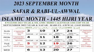 2023 September Calendar  Safar amp RabiulAwwal 2023september September2023 safar rabiulawwal [upl. by Esta]