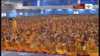 Bhakti Darshan tv Live Stream [upl. by Neumann]