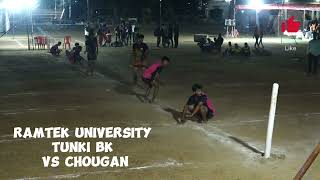 RAMTEK UNIVERSITY TUNKI BK VS CHOUGAN [upl. by Gillian88]