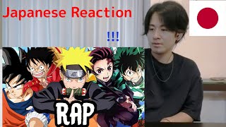 Japanese Reacts SHONEN JUMP RAP CYPHER  RUSTAGE ft NLJ DPS CDawgVa [upl. by Rostand]