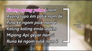 Sisang ayang yabo sinam karaoke with lyrics video [upl. by Roanna]