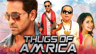 Thugs Of Amrica Achari America Yatra Comedy Hindi Dubbed Movie  Vishnu Manchu Brahmanandam [upl. by Lathe562]