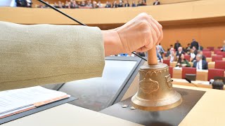 9 Plenarsitzung der 19 Wahlperiode  Bayerischer Landtag [upl. by Theodosia639]