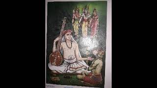 SugunamuleVocal Ramanuja Dasan RameshSundarViolin SashidharMridangam Srinivas [upl. by Anairda]