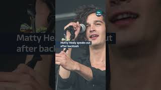 Matty Healy speaks out after backlash itvnews mattyhealy1975 [upl. by Lesslie]