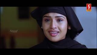 MLA Mani Patham Classum Gusthiyum Malayalam movie [upl. by Aicilet]