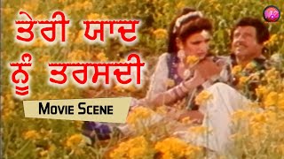 Best Punjabi Comedy Scene  BN Sharma  New Punjabi Movie Scene  Best Of Shavinder Mahal [upl. by Eph]