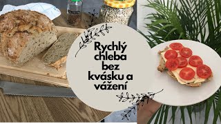 Rychlý chleba bez kvásku a vážení [upl. by Sirahc]