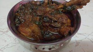 Palak Chicken Recipe  Dhaba Style Palak Chicken palakchicken chickenpalakrecipe saagwalachicken [upl. by Atsillak]