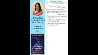 Publications by Jayasree Saranathan [upl. by Tarryn]