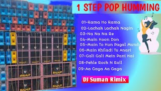 Barman Music Special 1 Step Long Speaker Check Fire Humming 2024 Dj Suman RemixBarmanMusicCom [upl. by Emarej]