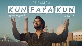 Kun Faya Kun  Atif Aslam  Ramzan 2024  Urdu Lyrics  Ai Cover [upl. by Fiedling835]