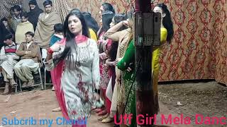 Mileya ta Dholy Noon MainZoya DanceMela Noor Pur Thal 2021 [upl. by Whiteley]