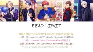 A3ZERO LIMIT KANROMEN中 [upl. by Klehm]