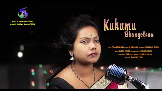 KUKUMU BHANGALENA  LATEST SANTALI SAD MUSIC VIDEO 2020  CHAMPARANI [upl. by Yllak108]