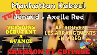 Manhattan Kaboul  Renaud  Axelle Red  Chanson et Guitare [upl. by Dnalro]