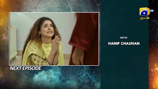 Haq Mehar Episode 49 Review l Drama Haq Mehar Episode 49 Promo l Haq Mehar Epi 49 l Anmol TV [upl. by Etnovaj609]