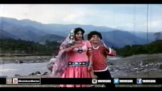 OH JANDA TURYA  PAKISTANI FILM MUNDRI [upl. by Nitsed]