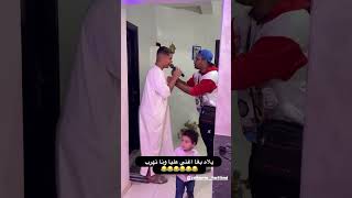 ❤️❤️لعزاوي la3zawi ترند challengemakafamilyyoutube btissammarochichampandafpy [upl. by Meek]