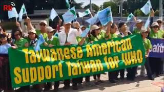 Rally in Geneva against Taiwan’s WHA exclusion [upl. by Iralav]