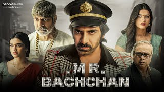 Mr Bachchan Full Movie Hindi Dubbed  Ravi Teja New Movie  New Release Movies  story [upl. by Oninotna]