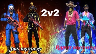 Again Rajput Brothers VS Jain Brothers 2v2 coustum  Kya Jeet paenge freefireindia freefirevideo [upl. by Ahsieym314]