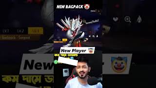 Old ff backpack 🎒 ♥️freefire ogrinal video crateor tonmoythebot ♥️gamingcommunity gaming viral [upl. by Hopper926]