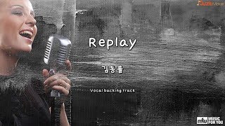 Replay  김동률 Instrumental amp Lyrics [upl. by Sirap]