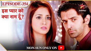 Iss Pyar Ko Kya Naam Doon  Season 1  Episode 354  Arnav ne kiya Sheetal ko expose [upl. by Oulman]