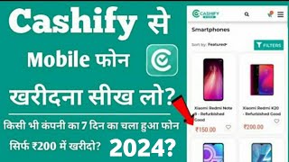 cashify se mobile kaise kharide 2024  how to buy phone on cashify 2024 [upl. by Willetta]