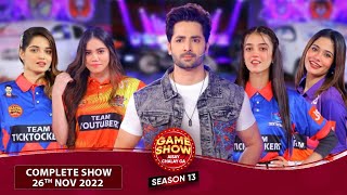 Game Show Aisay Chalay Ga Season 13  Complete Show  Danish Taimoor Show  Dua Zehra [upl. by Sheehan]