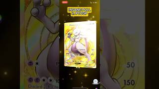 I pulled the RAREST CARD in Pokemon TCG Pocket pokemon pokemontcg tcg gaming [upl. by Crist]