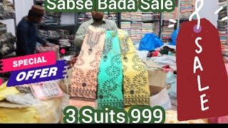 Sabse Bada Sale Buy Latest Partywear Suits Farshi FancySuits ₹200 Buy SinglePiece hyderabadshopping [upl. by Euqinobe]