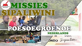 Missies Sipaliwini Poesoegroenoe IDkaarten Nederlands [upl. by Aynotel]