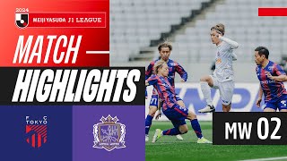 Ryotaro Araki strikes again  FC Tokyo 11 Sanfrecce Hiroshima  2024 J1 LEAGUE HIGHLIGHTS  MW 2 [upl. by Bozuwa98]