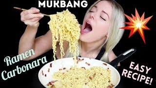 RAMEN CARBONARA  먹방 MUKBANG  Recipe  Eating Show [upl. by Nybor]