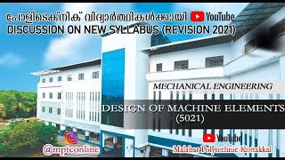 5021 DESIGN OF MACHINE ELEMENTS  MECHANICAL ENGINEERING [upl. by Eta975]