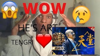 Tengri《天堂》Heaven quotSinger 2018quot Episode 7REACTION [upl. by Leeth610]